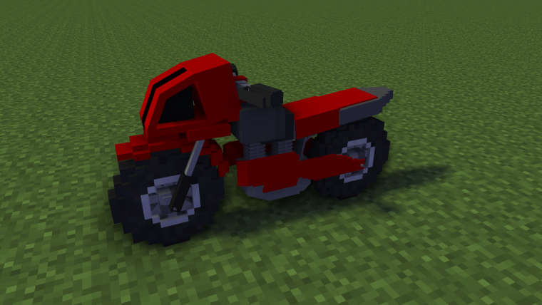 Мотоцикл риг майн иматор