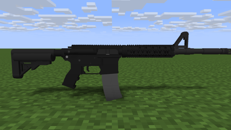 Дробовик для mine imator