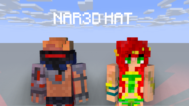 Риг прически майн иматор