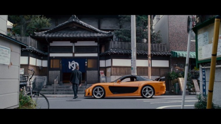 Форсаж Токио дрифт