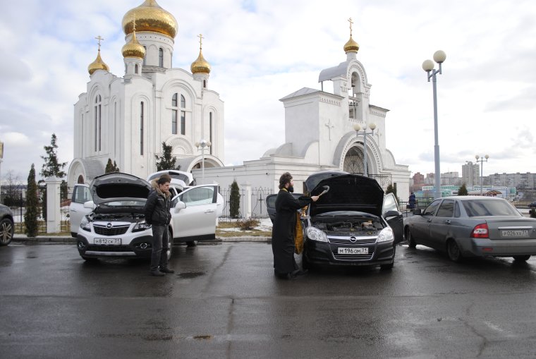 Освящу авто