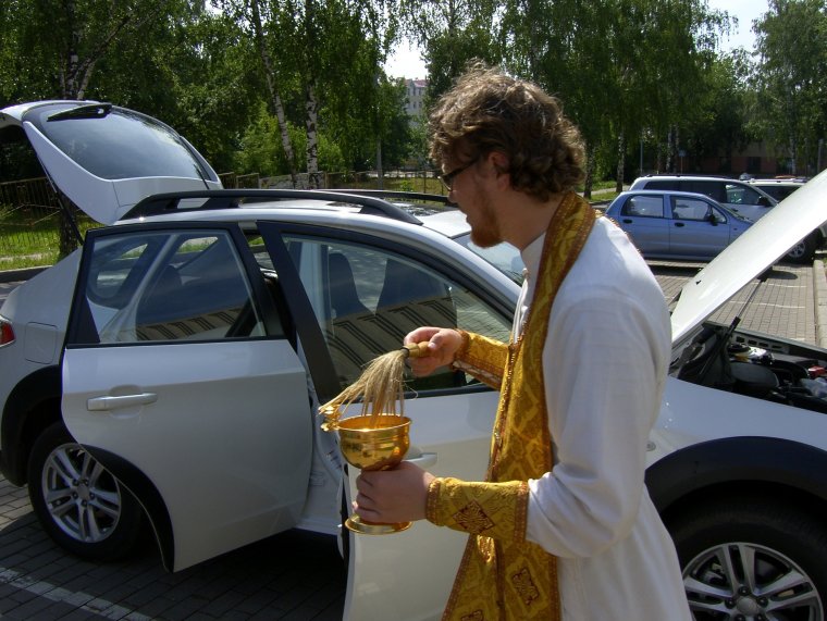 Освятить машину