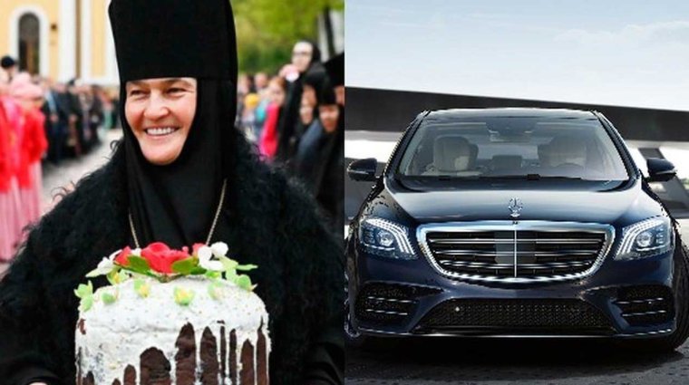 Феофания Мискина Мерседес