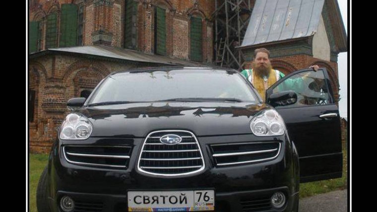 Священник на Субару