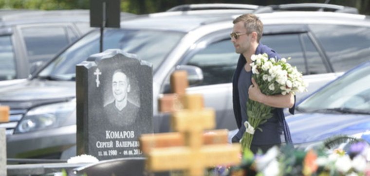 Алиса Донникова дневной дозор