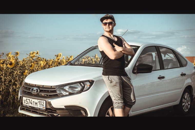 Парень на Ладе