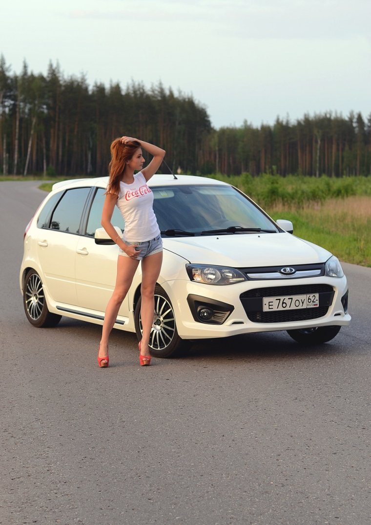 Гранта и девочки