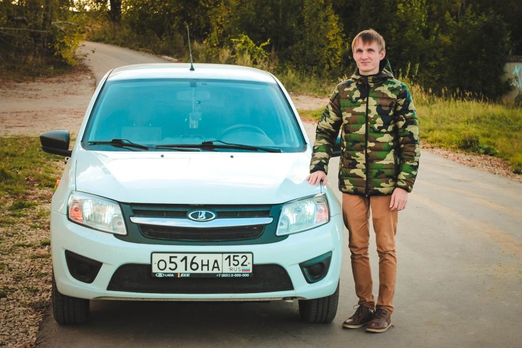 Лада Гранта и пацаны