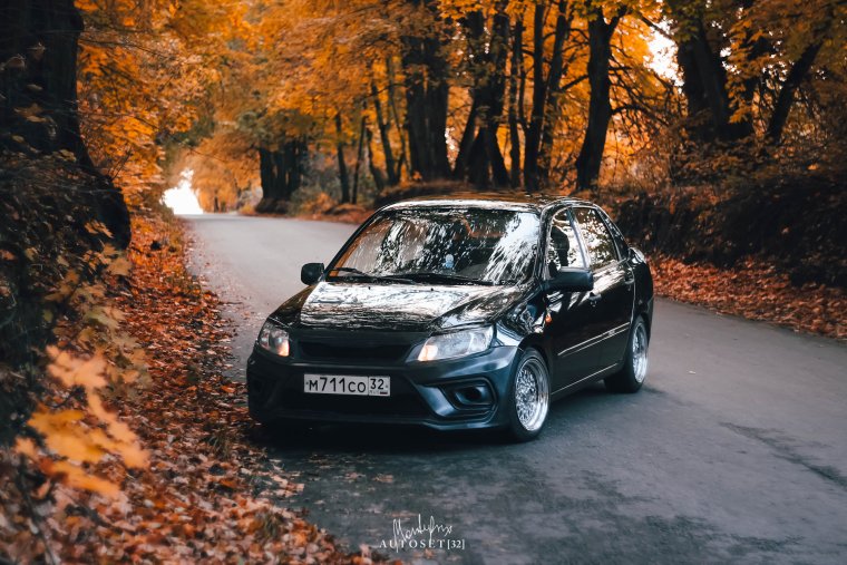 Красивые картинки с Грантой