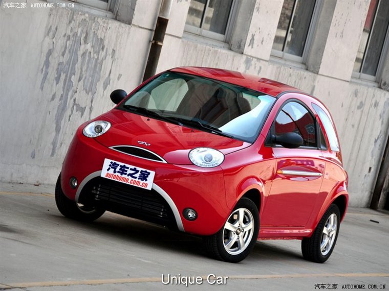 Chery QQME