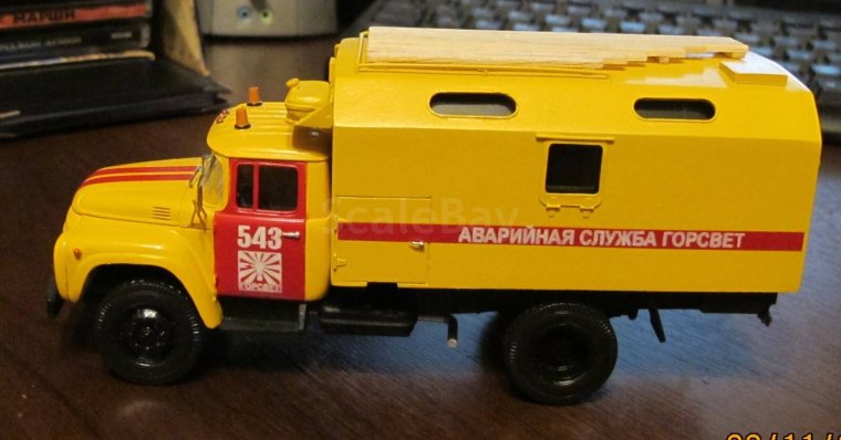 ЗИЛ 130 ночной дозор