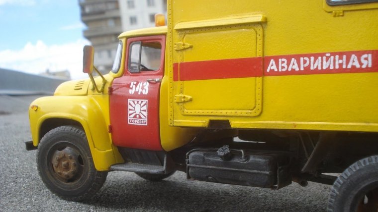 ЗИЛ 130 аварийная Водоканал
