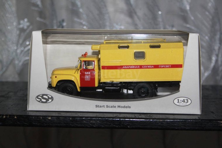 ЗИЛ 130 кунг аварийная служба