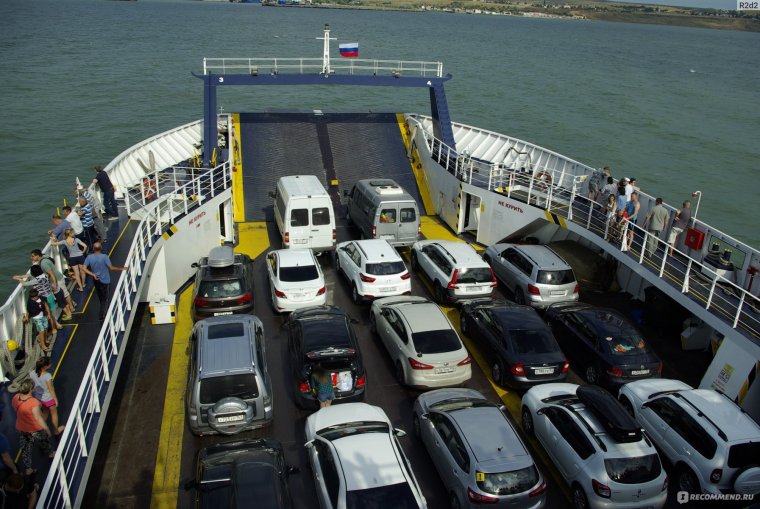 Автомобильный паром