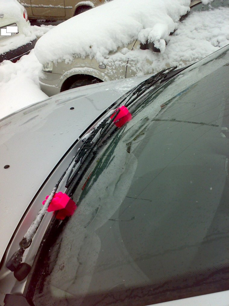 Записка под дворниками авто