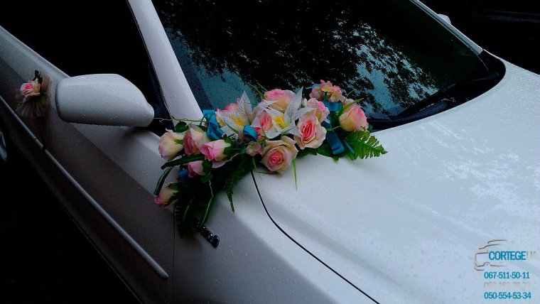 Деньги под дворником