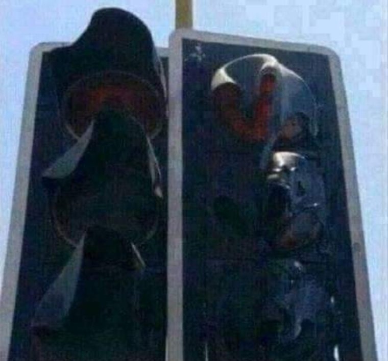 Кувейт 70 градусов