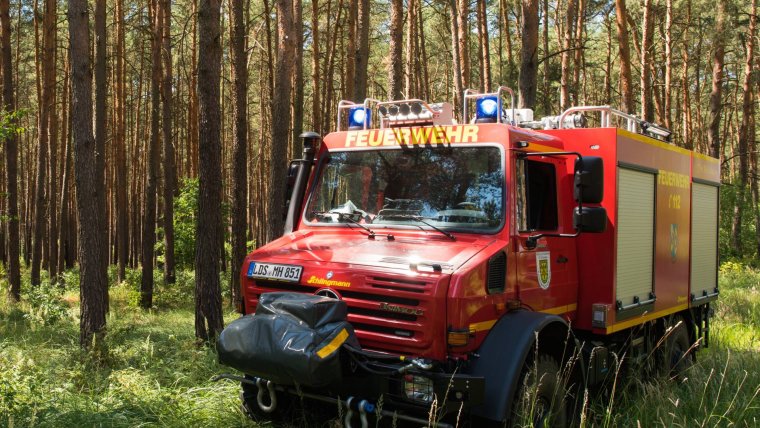 Пожарные машины для леса