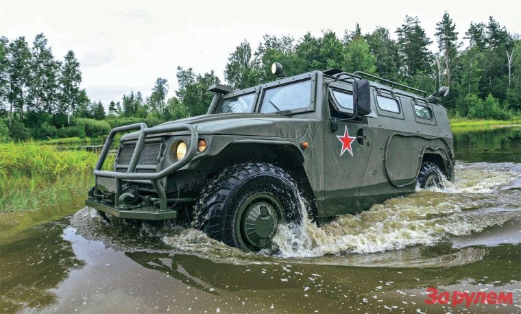 Внедорожник «тигр» (ГАЗ-2330)