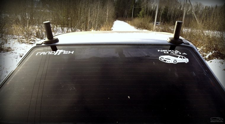 Антенна рога на авто ВАЗ 2114