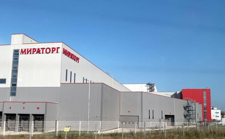 Завод Мираторг в Домодедово