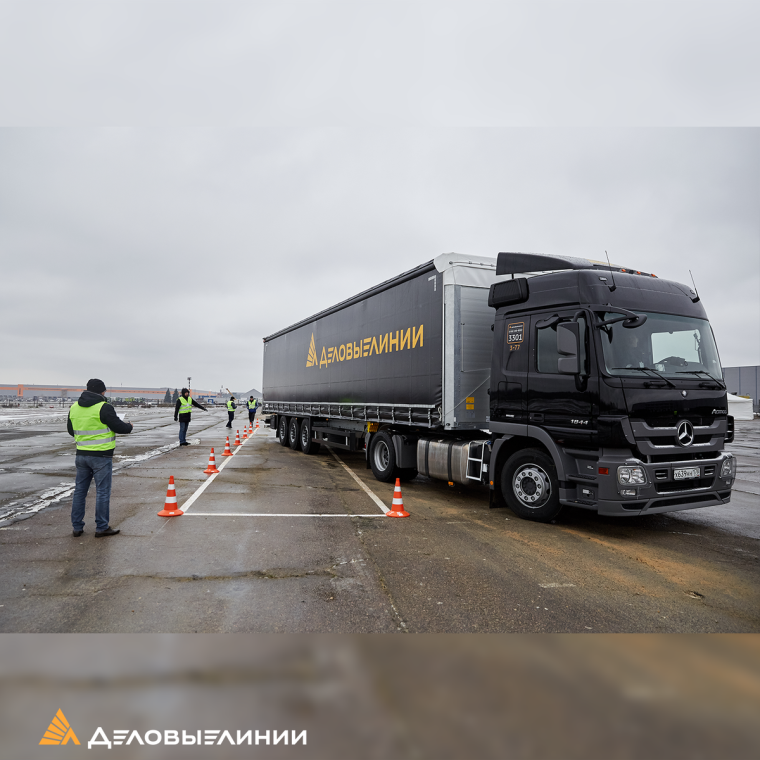 Фуры ТК Деловые линии
