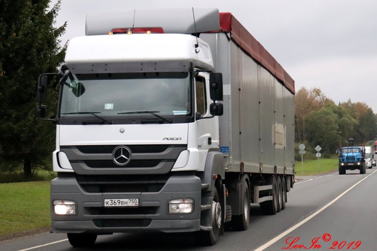 Мираторг трактора