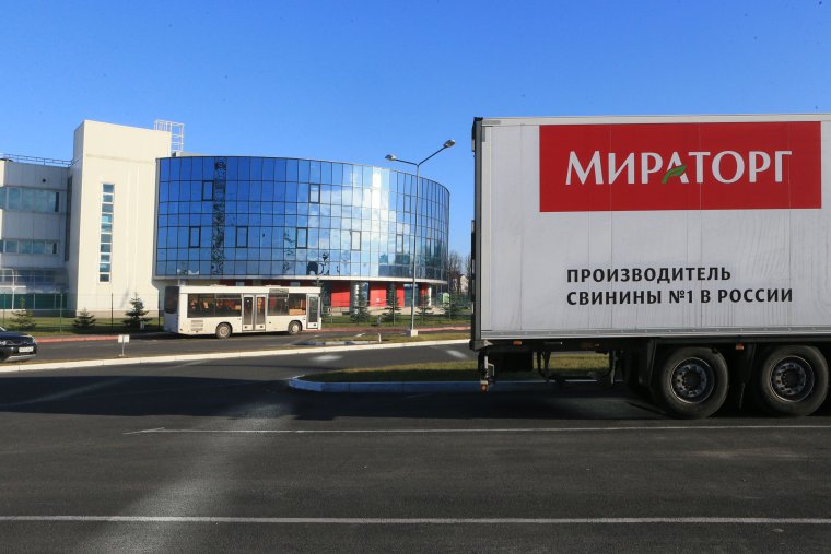 Завод Мираторг в Москве