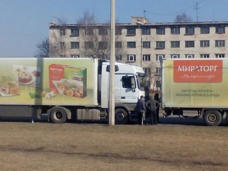 Мираторг машины компании