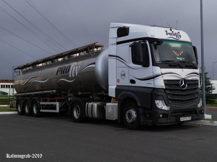 Завод Мираторг в Брянске