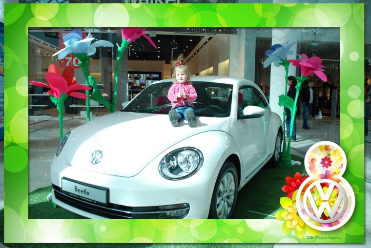 Фотозона с автомобилем