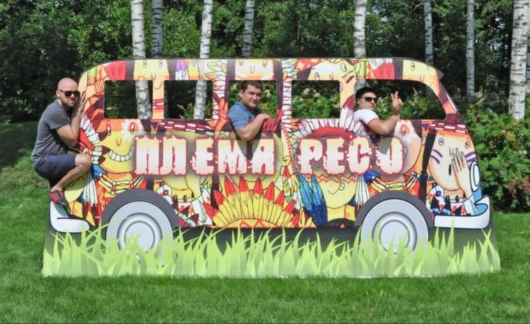 Фотозона с автомобилем