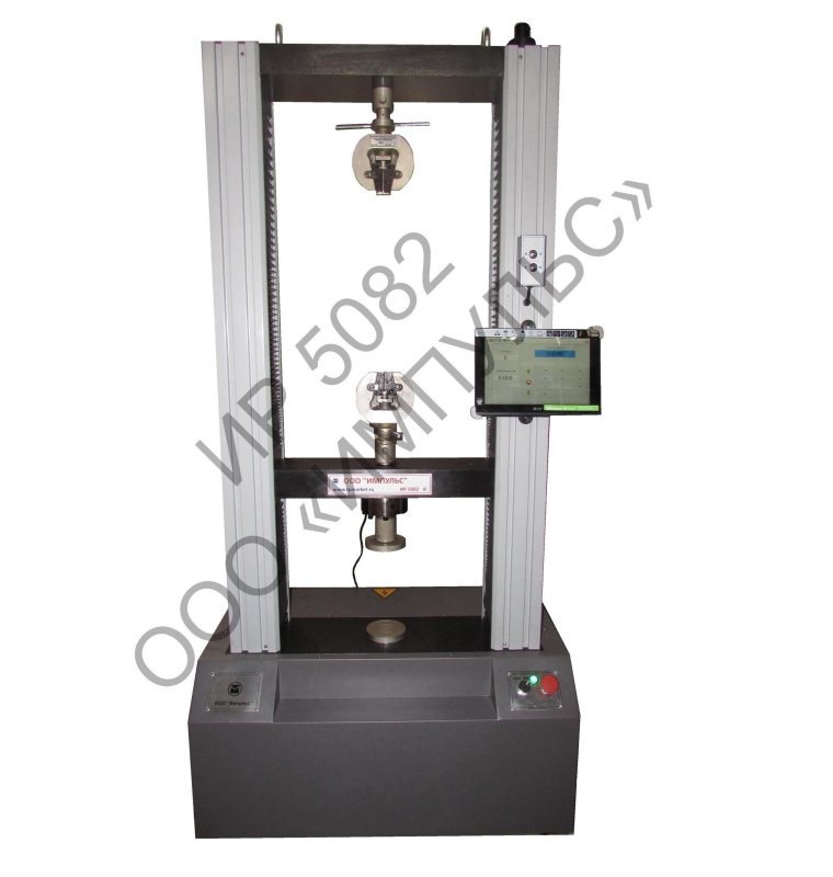 Винтовой захват