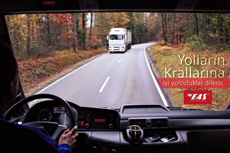 Дорога из кабины грузовика