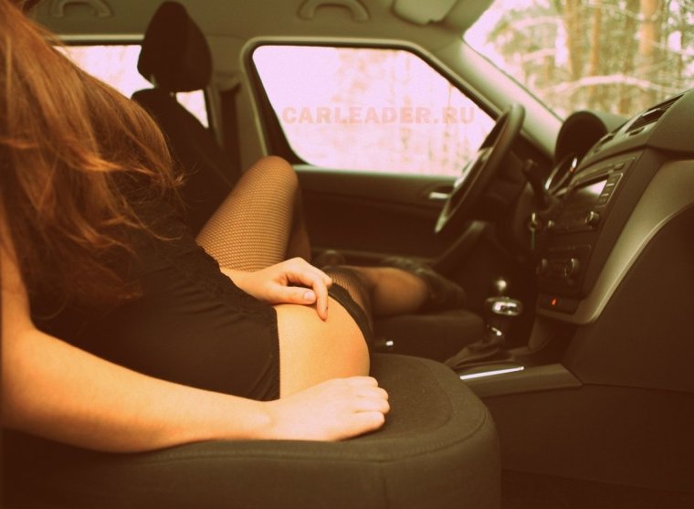 Сидя в машине