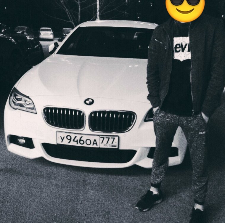 Галикеев Максим