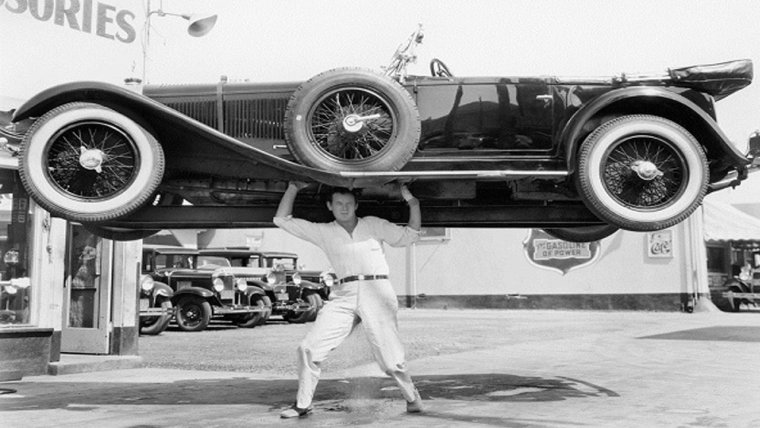 Поднять машину