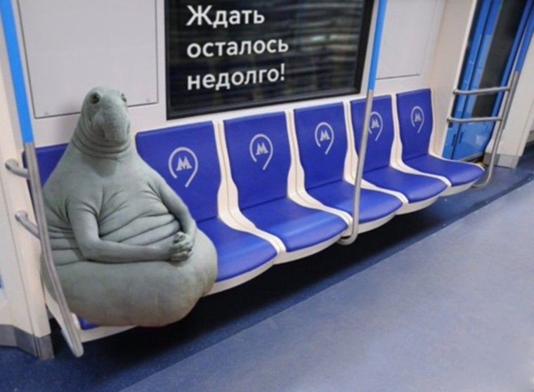 Статуи в парке ОДОРА