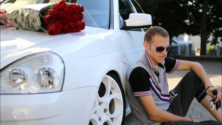 Руслан Иванов Киев