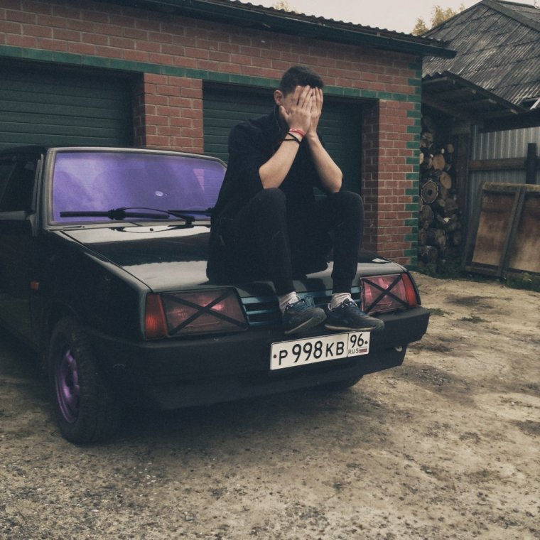 Папахин Олег Евгеньевич