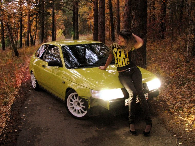 Пацанские тазики