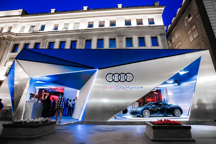 Audi City Moscow на Никольской