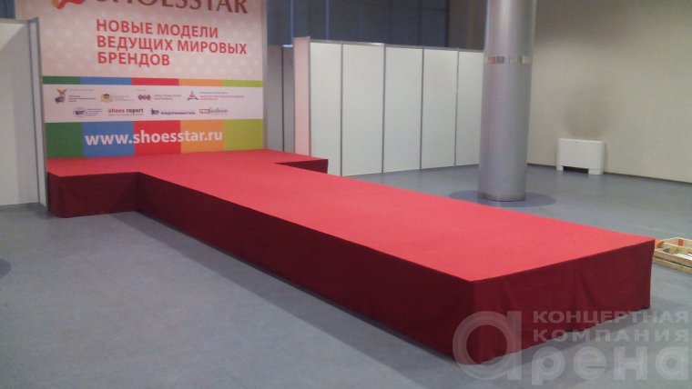 Постамент для выставочного оборудования