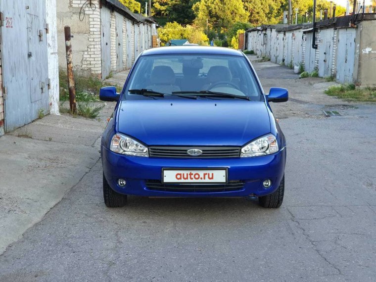 Лада Калина синяя