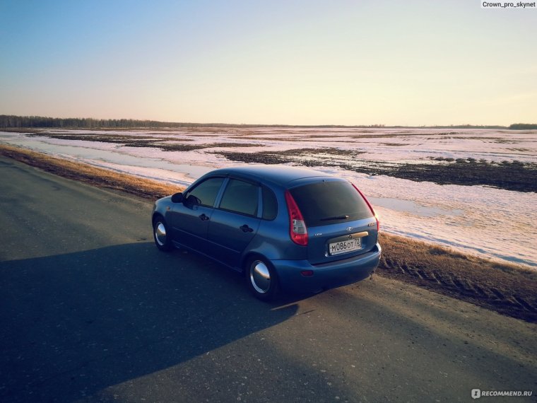 Природа и погода Лада Калина будущие