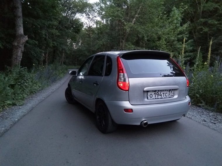 Lada Kalina 2 универсал