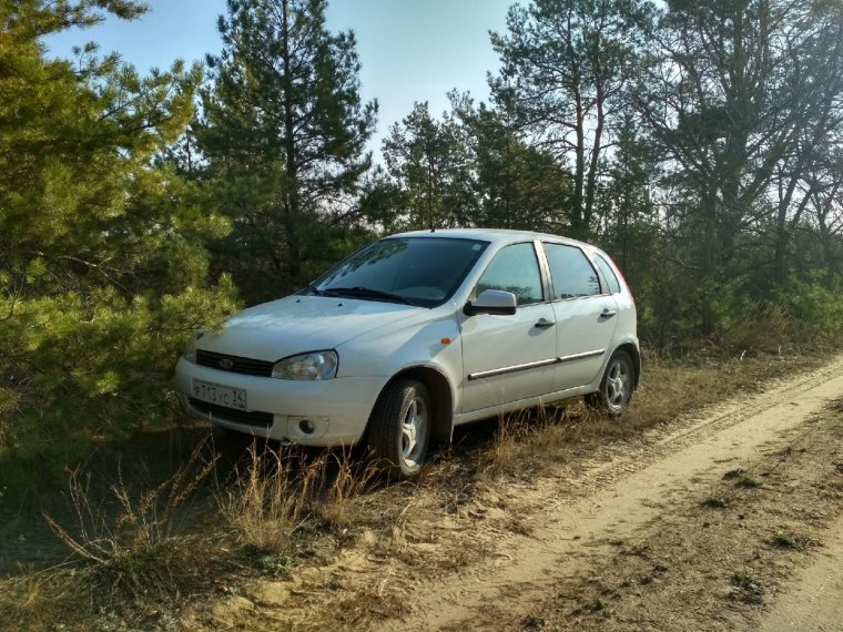 Лада Калина 2020