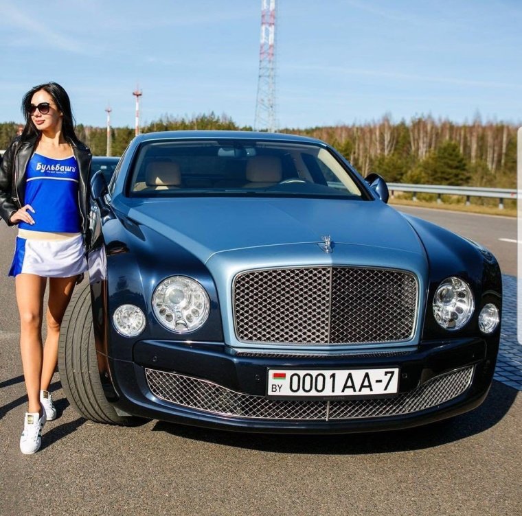 Эвернден Бентли