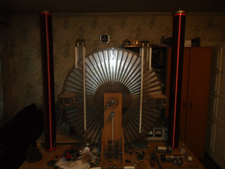 Машина электрофорная авито