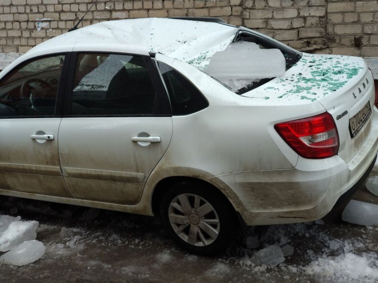 Сломанная Гранта